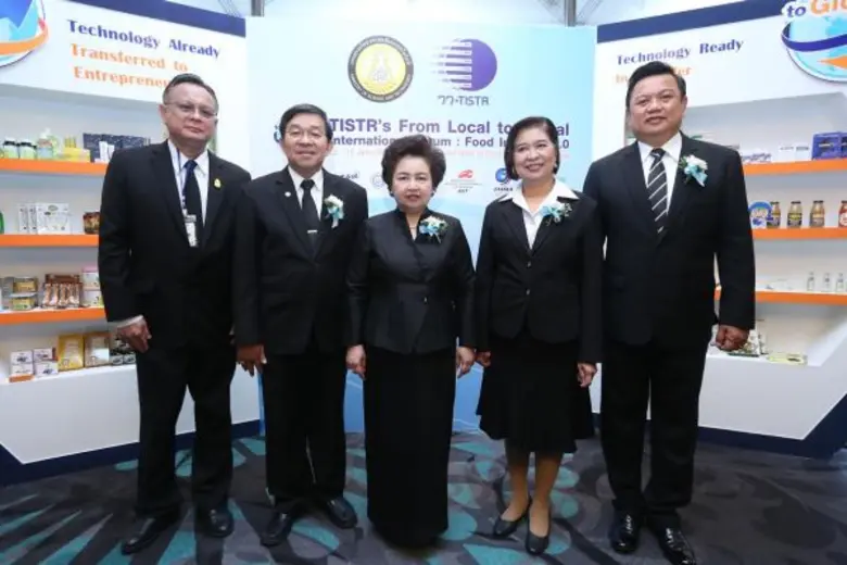 วว. จัดการประชุมวิชาการนานาชาติ “TISTR,s From Local to Global International Forum : Food Industry 4.0” พัฒนา ขับเคลื่อนอุตสาหกรรมไทยสู่ตลาดโลกอย่างยั่งยืน