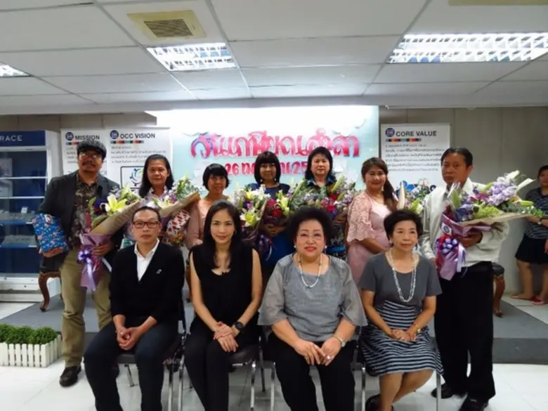 กาญจนา สายสิริพร ประธานกรรมการ บริษัท โอซ...