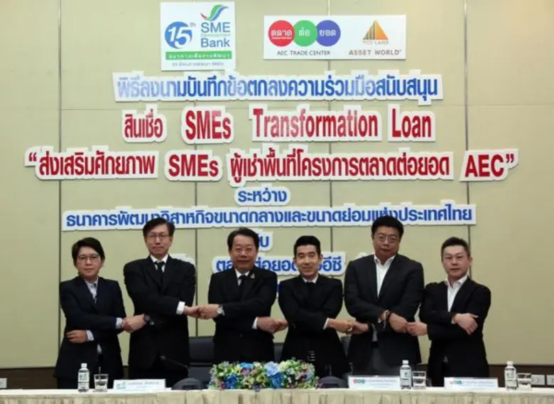 ในวันนี้ (8 มิ.ย. 2560) นายมงคล ลีลาธรรม ...