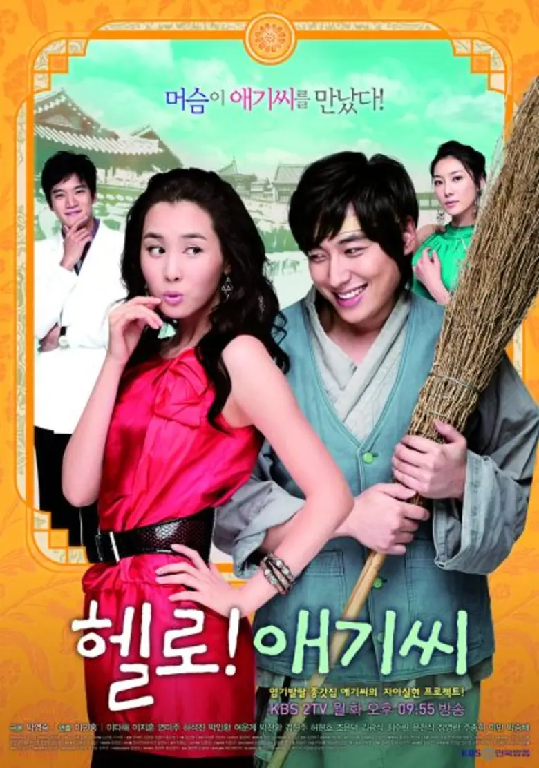 เรียกได้ว่าเป็นซีรีย์ที่ไม่ควรพลาดที่ทางช...