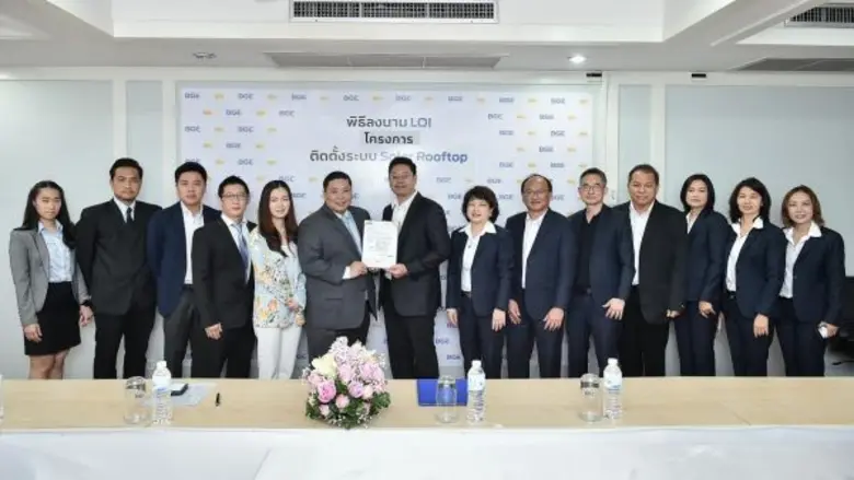 ดร.สมบูรณ์ เอื้ออัชฌาสัย กรรมการผู้จัดการ...