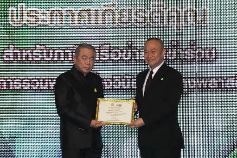 พลเรือเอก ณรงค์ พิพัฒนาศัย รองนายกรัฐมนตร...