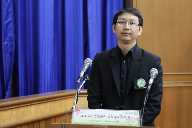 งานปฐมนิเทศนักศึกษาใหม่ระดับบัณฑิตศึกษา ประจำปีการศึกษา 2560