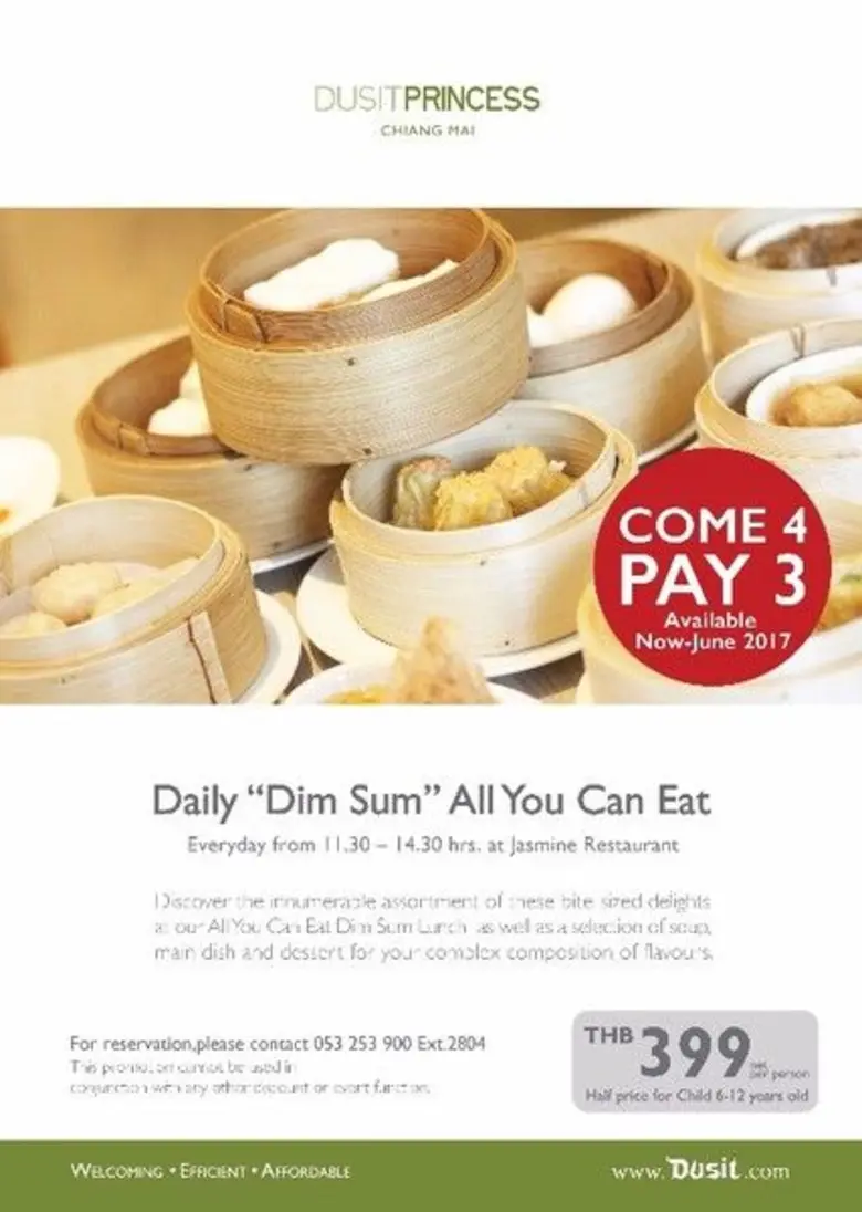 อิ่มอร่อยแบบไม่อั้นกับติ่มซำมื้อเที่ยง! พ...