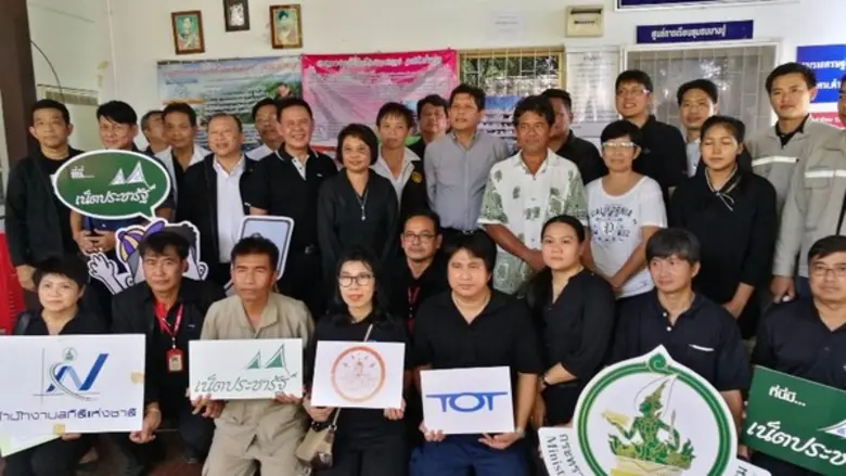 เมื่อเร็วๆ นี้ ที่จังหวัดสมุทรปราการ ผู้บ...