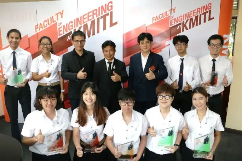 คณะวิศวกรรมศาสตร์ สถาบันเทคโนโลยีพระจอมเก...