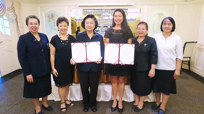 ถือเป็นอีกหนึ่งข่าวดีของวงการวิทย์ที่สองห...