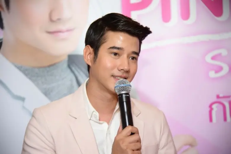 มันจะสนุกๆ หน่อย... เมื่อ บริษัท ไทยนครพั...