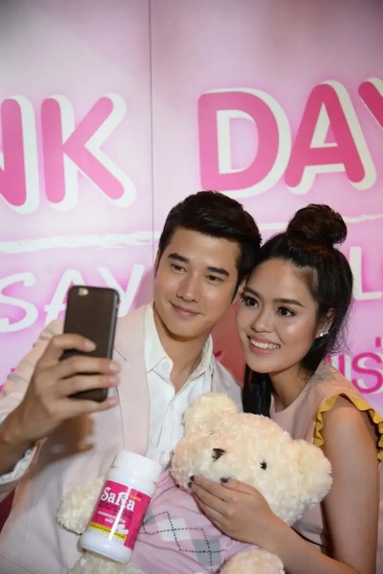 เก็บตก! บรรยากาศปาร์ตี้สีชมพู “มาริโอ้ เมาเร่อ” ใกล้ชิดแฟนคลับสุดเอ็กคลูซีฟ