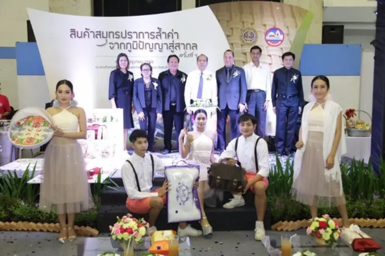 พบกันอีกครั้งกับกิจกรรมดีๆที่สรรหา คัดสรร...