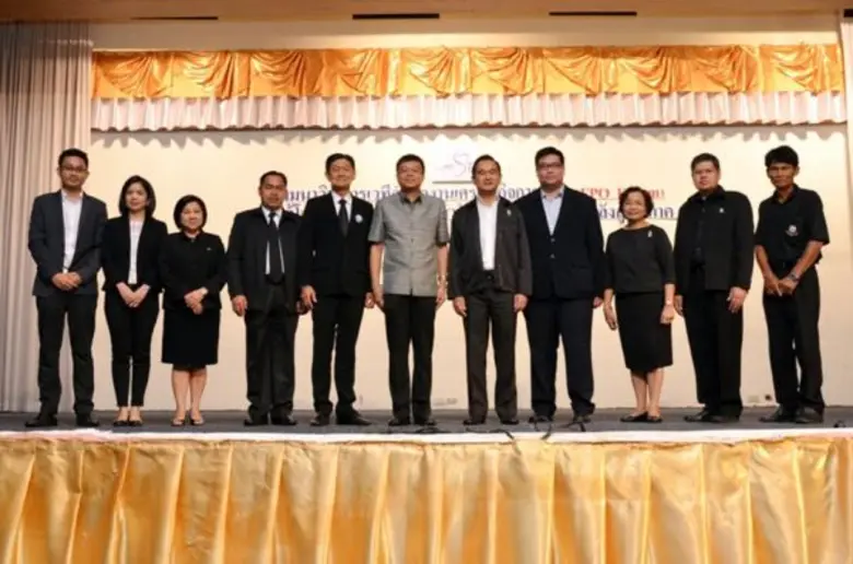 นายกฤษฏา จีนะวิจารณะ ผู้อำนวยการสำนักงานเศรษฐกิจการ...