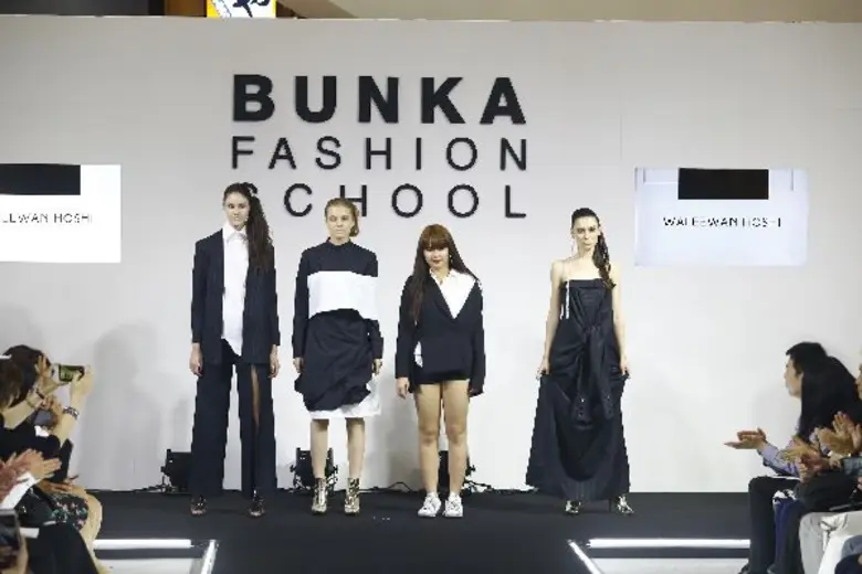 เสร็จสิ้นไปเป็นที่เรียบร้อยแล้วสำหรับงาน ...