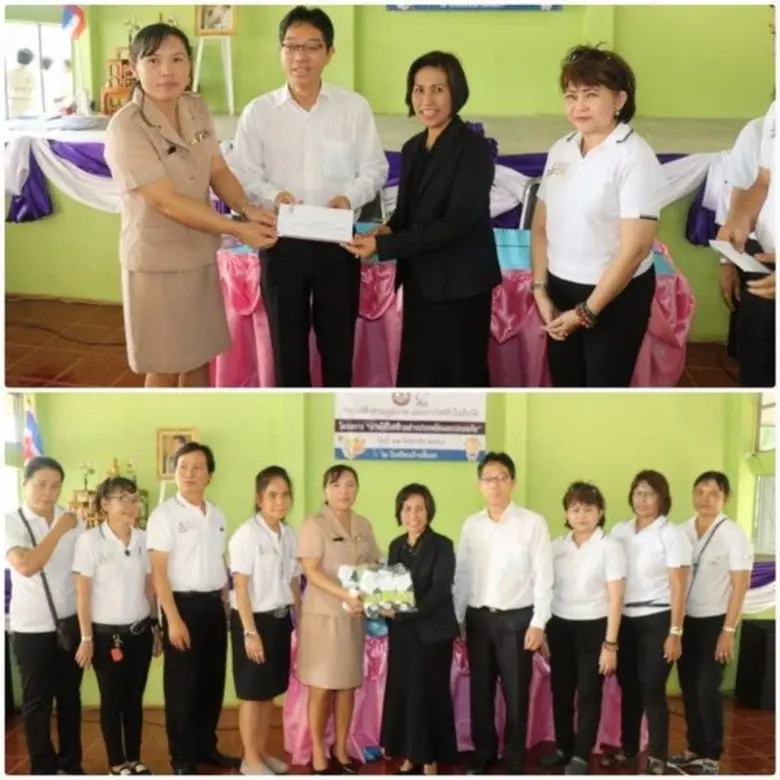 คณะแม่บ้าน PEA C1 มอบรถจักรยานและอุปกรณ์การศึกษาให้เด็กนักเรียน