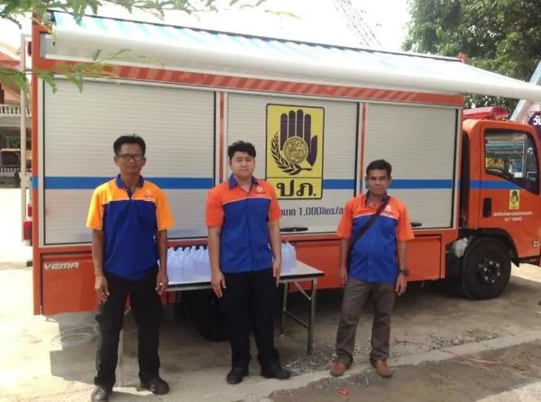 วันที่ 8 มิถุนายน 2560 ศูนย์ป้องกันและบรร...