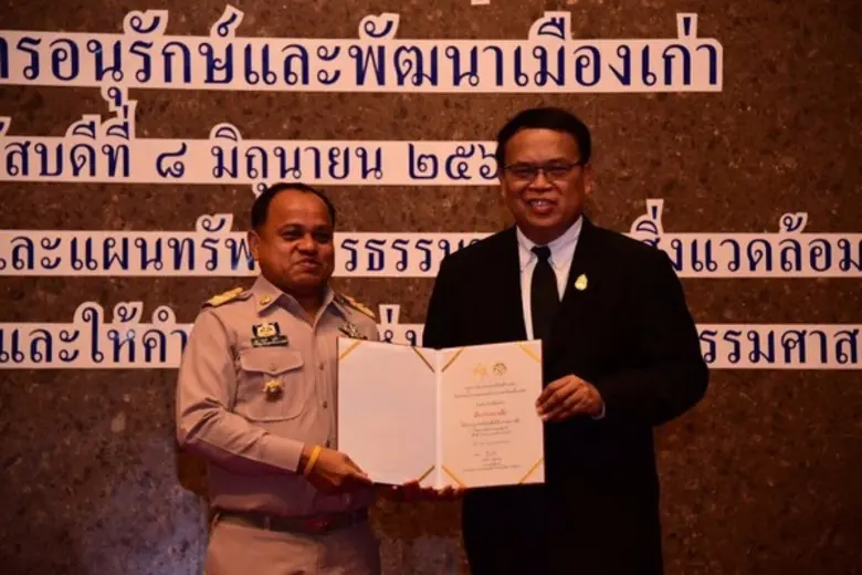 นายณรงค์ วุ่นซิ้ว รองผู้ว่าราชการจังหวัดน...