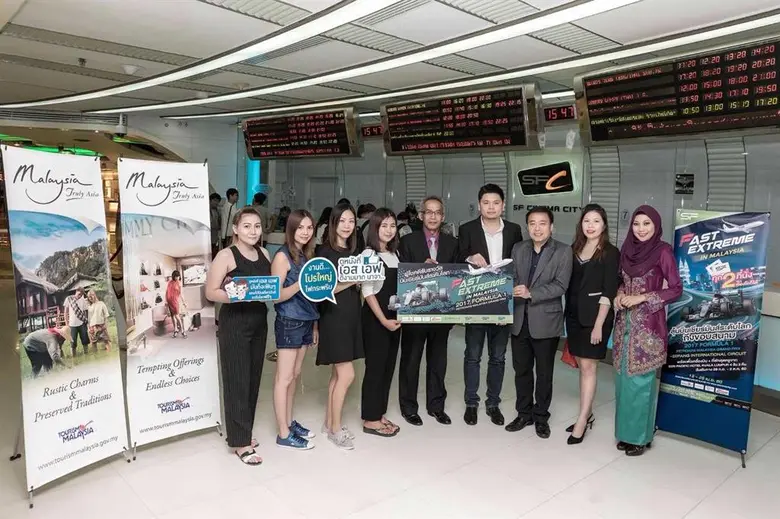 โรงภาพยนตร์ในเครือเอส เอฟ โดย คุณสุพัฒน์ ...