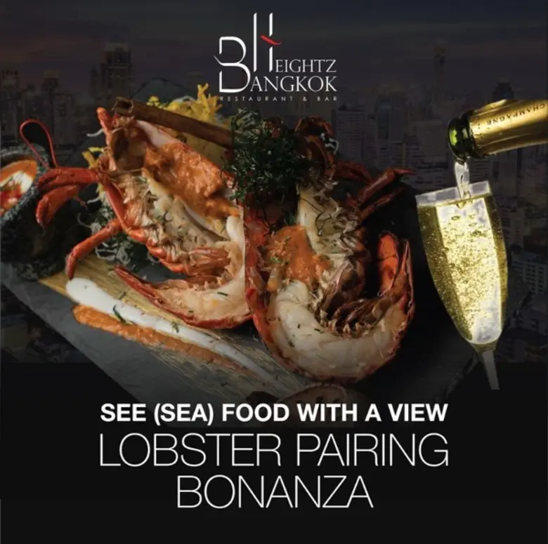 "ห้องอาหารบางกอก ไฮทส์" เชิญชวนให้คุณมาร่...