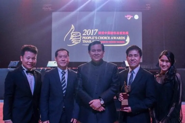 นายวิบูลย์ อุตสาหจิต ประธานเจ้าหน้าที่บริ...