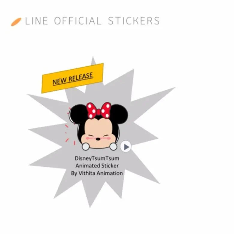 วิธิตาขึ้นแท่นผู้ออกแบบสติกเกอร์ไลน์ อันดับหนึ่งของไทย