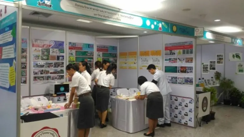 ปภ. โดย ศูนย์ ปภ.เขต 1 ปทุมธานี ร่วมรับเสด็จสมเด็จพระเทพรัตนราชสุดาฯ สยามบรมราชกุมารี