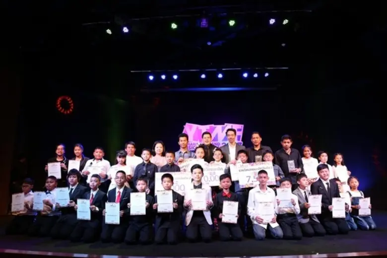 ดีใจกับทุกเมล็ดพันธุ์ดนตรีชั้นดี......เยา...