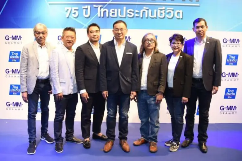 ไชย ไชยวรรณ กรรมการผู้จัดการใหญ่ บริษัท ไ...