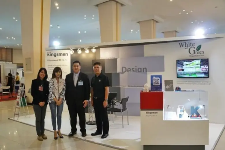 นายนนท์วริศ เจตปิยะวัฒน์ (ที่1จากขวา) ผู้...