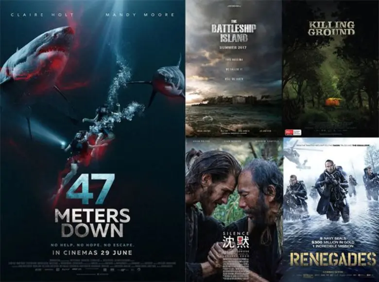 ค่าย "โมโนฟิล์ม" คัดสรรภาพยนตร์คุณภาพระดั...