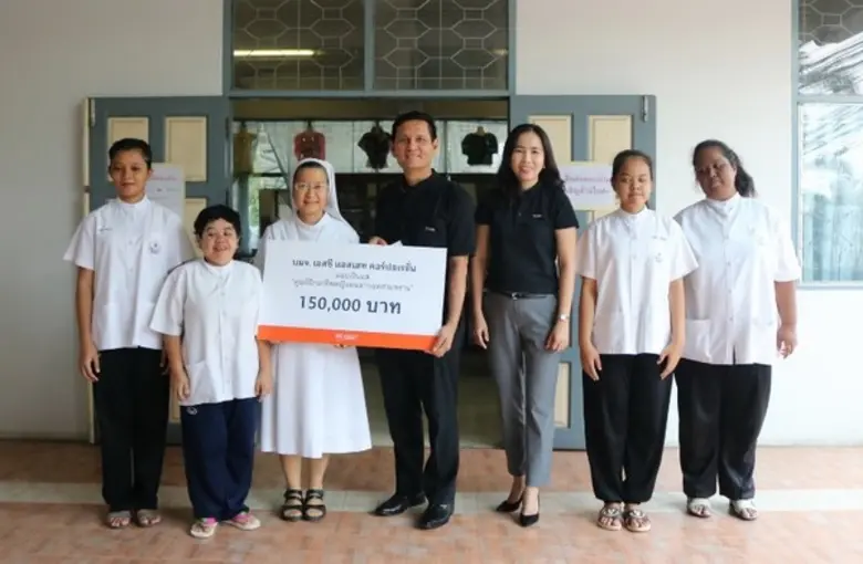 บริษัท เอสซี แอสเสท คอร์ปอเรชั่น จำกัด (ม...