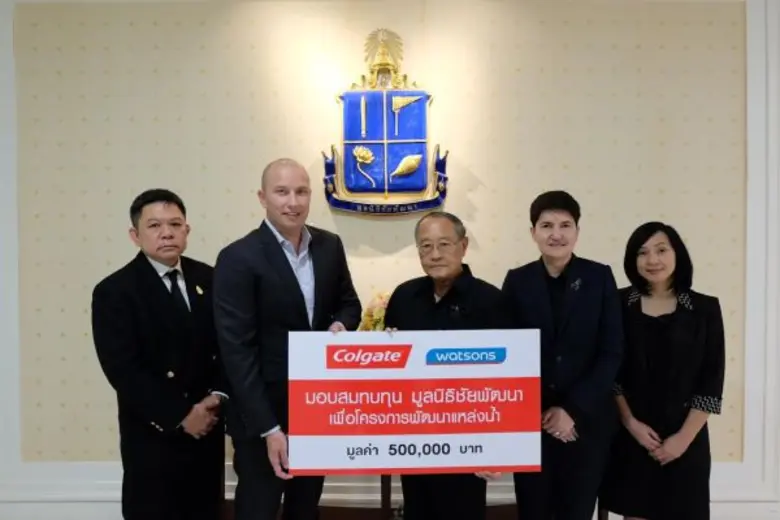 บริษัท คอลเกต-ปาล์มโอลีฟ (ประเทศไทย) จำกั...