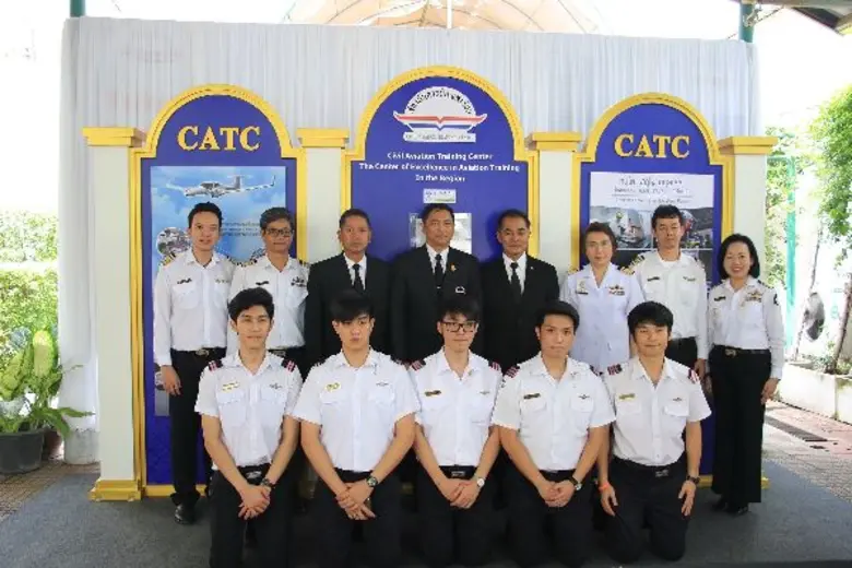 สถาบันการบินพลเรือน จัดงานวันคล้ายวันสถาปนา ครบรอบปีที่ 56