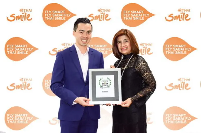 สายการบินไทยสมายล์ โดย เนตรนภางค์ ธีระวาส...