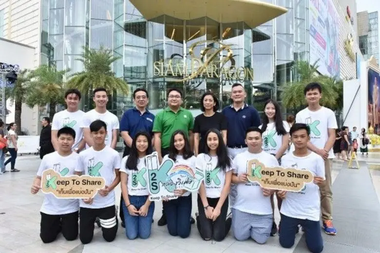 นายศุภพัฒน์ อึงศรีสวัสดิ์ เยาวชนไทยนักเรี...