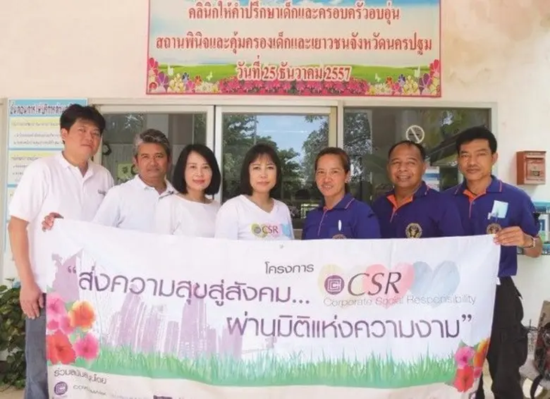 มานพ ภู่ทอง ผู้จัดการส่วนธุรกิจ 3 บมจ.โอซ...