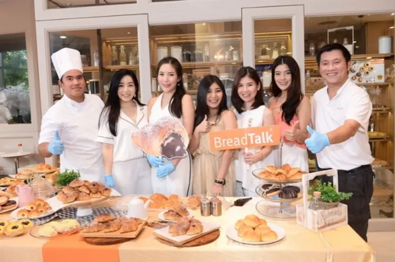 บริษัท BreadTalk(เบรดทอล์ค) ผู้นำธุรกิจเบ...