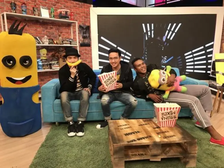 รายการ "คอหนังข้างถนน" สัปดาห์นี้ ก็อตซิป...