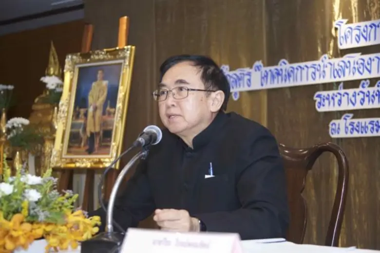 นายวีระ โรจน์พจนรัตน์ รัฐมนตรีว่าการกระทร...