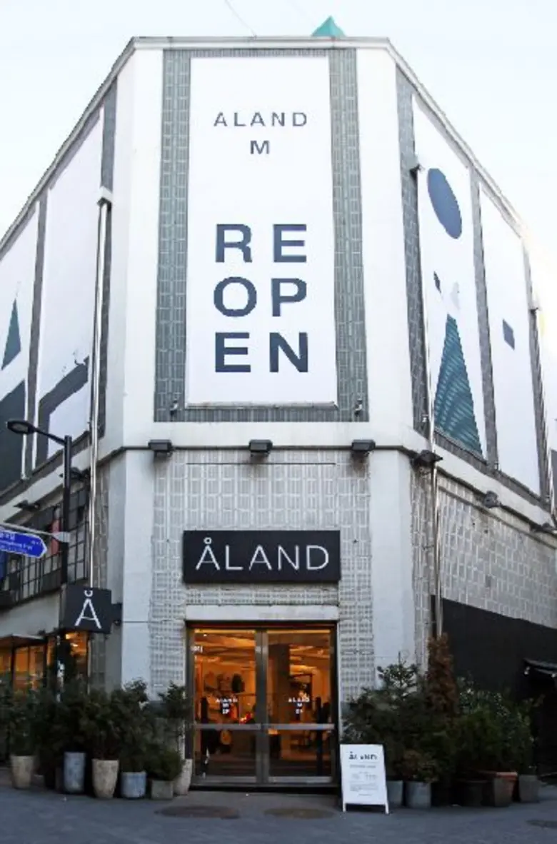 สยามเซ็นเตอร์ คว้าแบรนด์สุดฮอตจากเกาหลี ร้าน “ALAND” ไลฟ์สไตล์สโตร์แอนด์คัลเจอร์สเปซ เปิดตัวครั้งแรกในเมืองไทย ณ ชั้น 2 สยามเซ็นเตอร์ เมืองแห่งไอเดียที่ล้ำเทรนด์