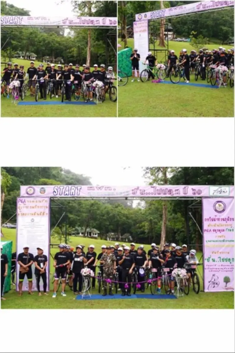 นายปกรณ์ กรรณวัลลี นายอำเภอสังขละบุรี เป็...