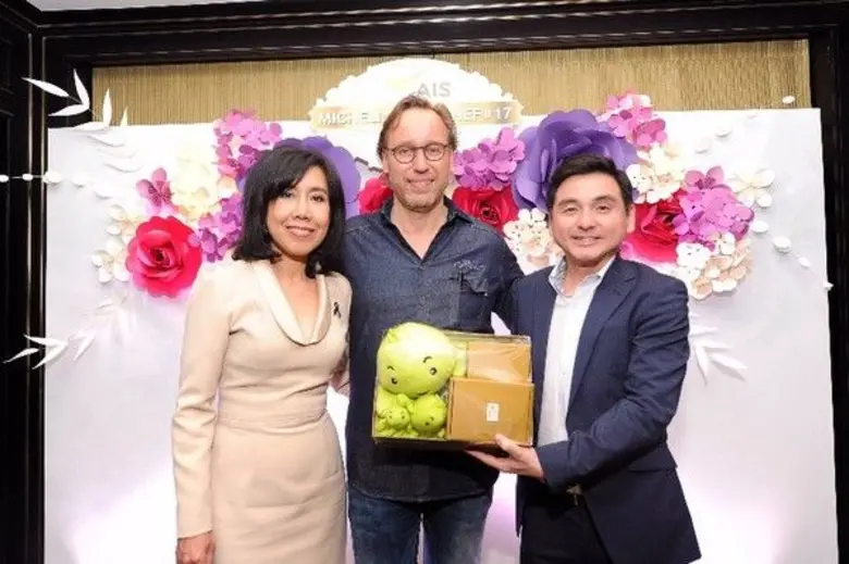 ประเดิมเปิดประสบการณ์อร่อยระดับพรีเมี่ยมค...