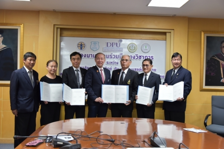 นพ.บรรจบ ชุณหสวัสดิกุล คณบดีวิทยาลัยการแพ...