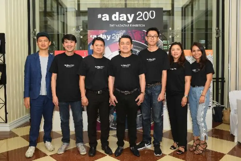 #aday200 The Magazine Exhibition สุรพงษ์ ...