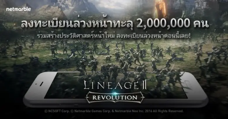 - ผู้ที่ลงทะเบียนล่วงหน้าทุกท่าน รอรับของ...