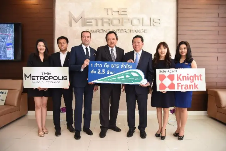 นายเฉลิมชัย ว่องไววิทย์ กรรมการผู้จัดการบ...