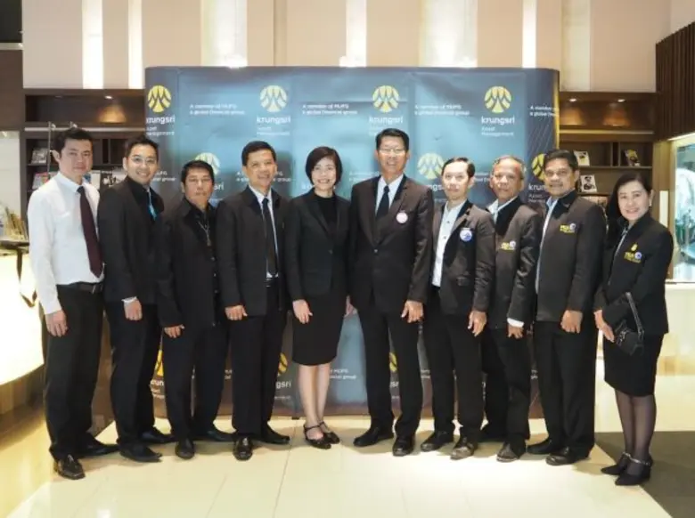 น.ส.ศิริพร สินาเจริญ กรรมการผู้จัดการ บริ...