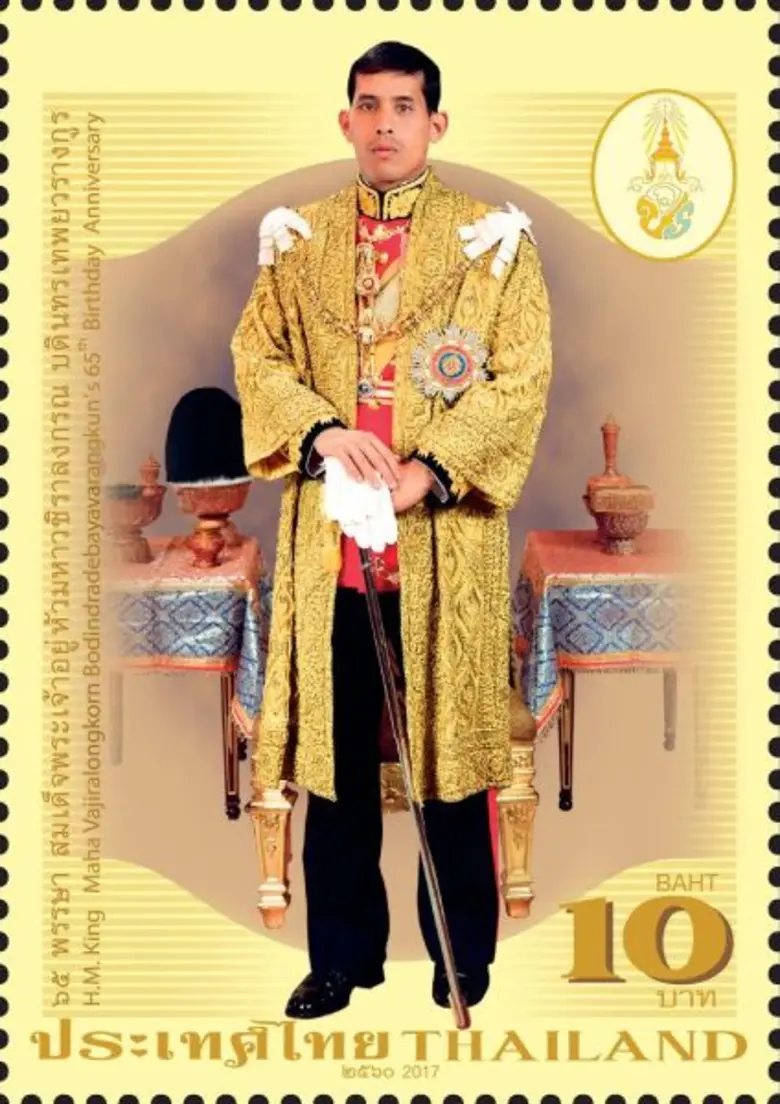 บริษัท ไปรษณีย์ไทย จำกัด (ปณท) เผยโฉมแสตม...