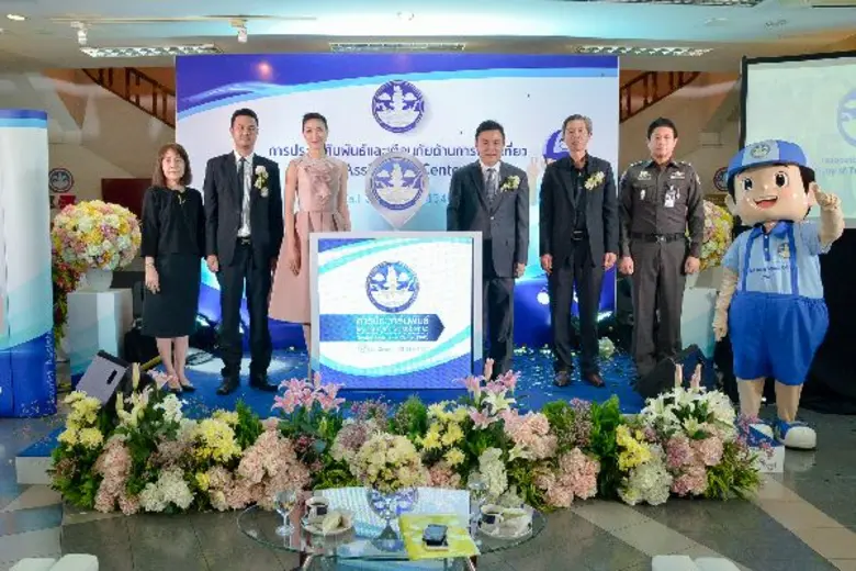 กระทรวงการท่องเที่ยวฯ เอาจริง “เดินหน้ามาตรฐานความปลอดภัยนักท่องเที่ยว”