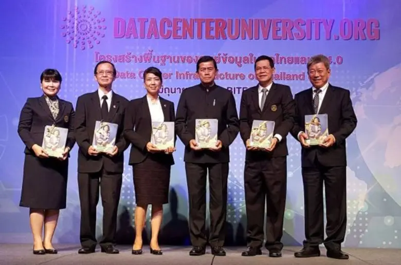 คุณพิเชษฐ ศุภกิจจานุสันติ์ กรรมการบริหารแ...