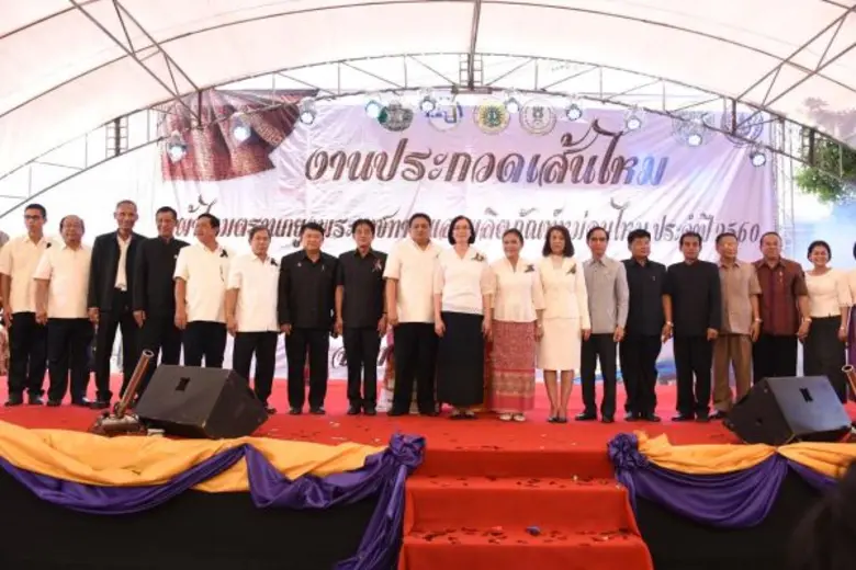 นางสาวชุติมา บุณยประภัศร รัฐมนตรีช่วยว่าก...