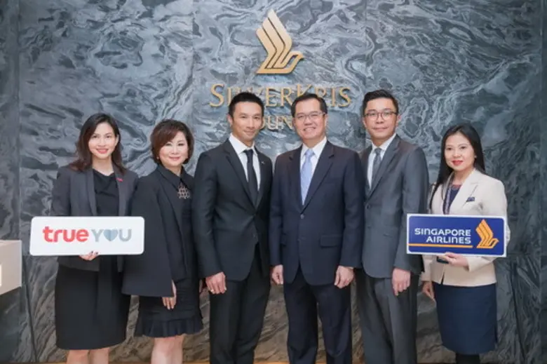 ทรูยู จับมือ สิงคโปร์ แอร์ไลน์ส ร่วมแคมเป...